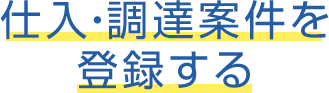 株式会社コナスト - 額縁の日焼け跡、色あせ